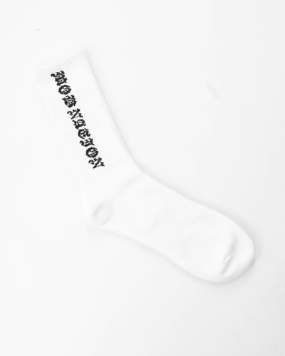 White essential socks